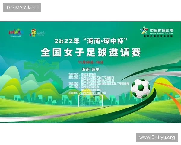 在爱体育正规官网上轻松注册登录享受高清体育直播和专业赛事评论体验