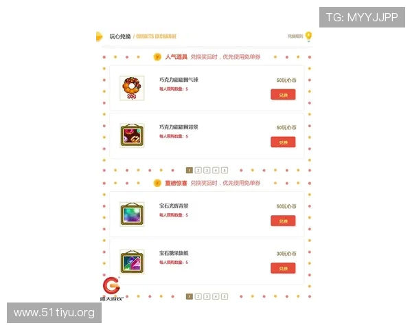 新利体育客户端官网优惠活动与专属福利,丰富你的体育娱乐生活,享受更多专属奖励与优惠折扣 新利体育客户端官网优惠活动与专属福利,丰富你的体育娱乐生活,享受更多专属奖励与优惠折扣