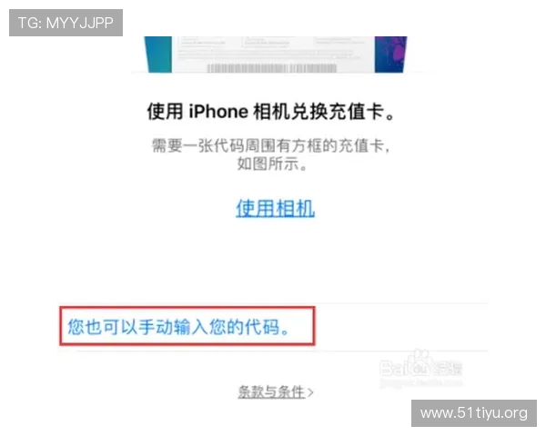 满冠官网app下载最新优惠活动，丰富礼包等你领取，提升你的游戏战力