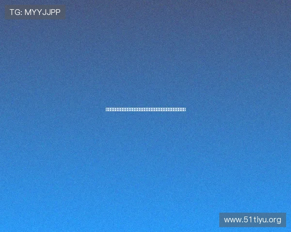 乌拉圭与佛得角比赛结束后赛后新闻:比赛总结、教练点评及球队调整策略 乌拉圭与佛得角比赛结束后赛后新闻:比赛总结、教练点评及球队调整策略